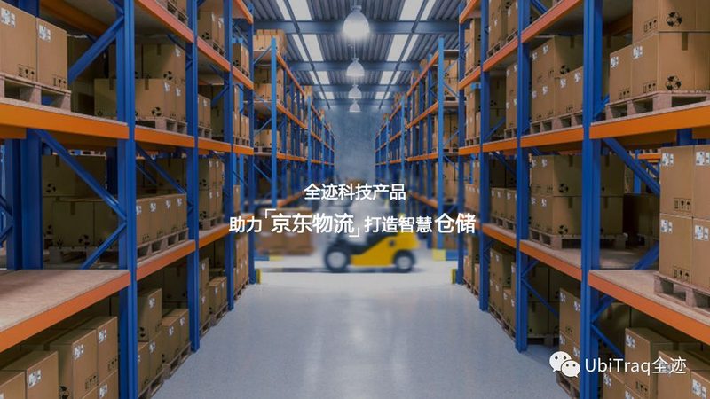 中型货架定制尺寸：规范与考量**