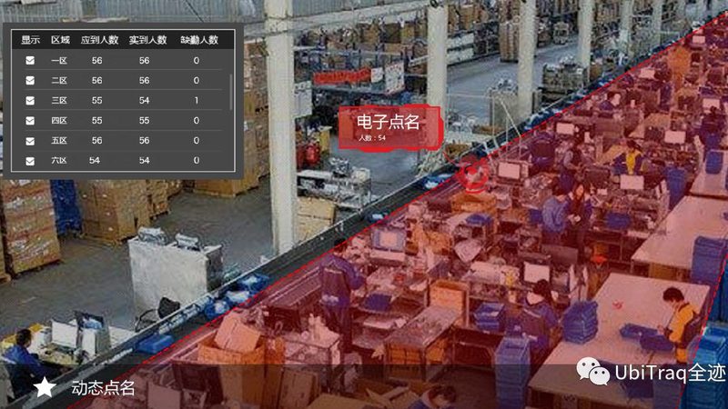 重型货架冷轧钢与热轧钢：承载与性能的差异化考量